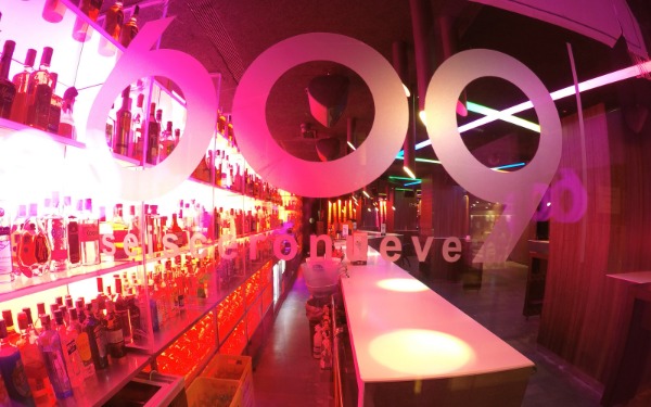 Bares para Follar en Murcia